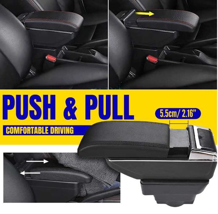 Подлакътник за Opel Astra J 2009–2018 MK4