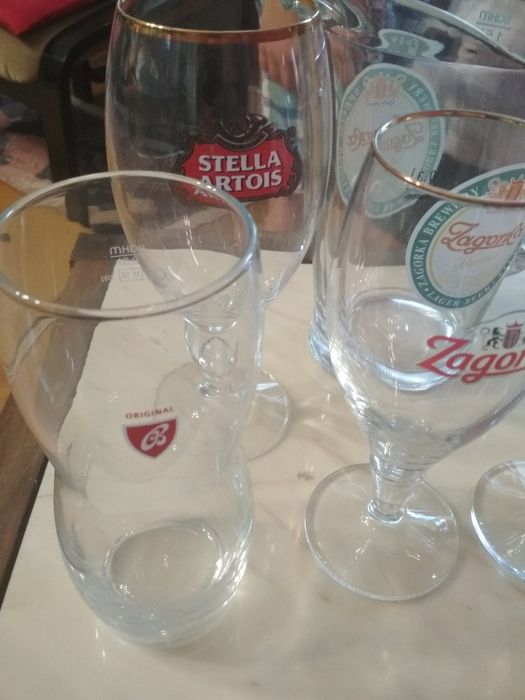 Бирени Халби сет