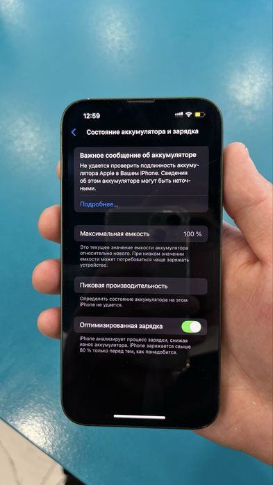 iPhone 13 128гб 100%