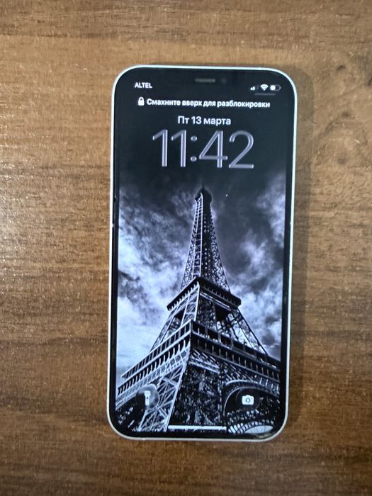 Apple 12 белый цвет