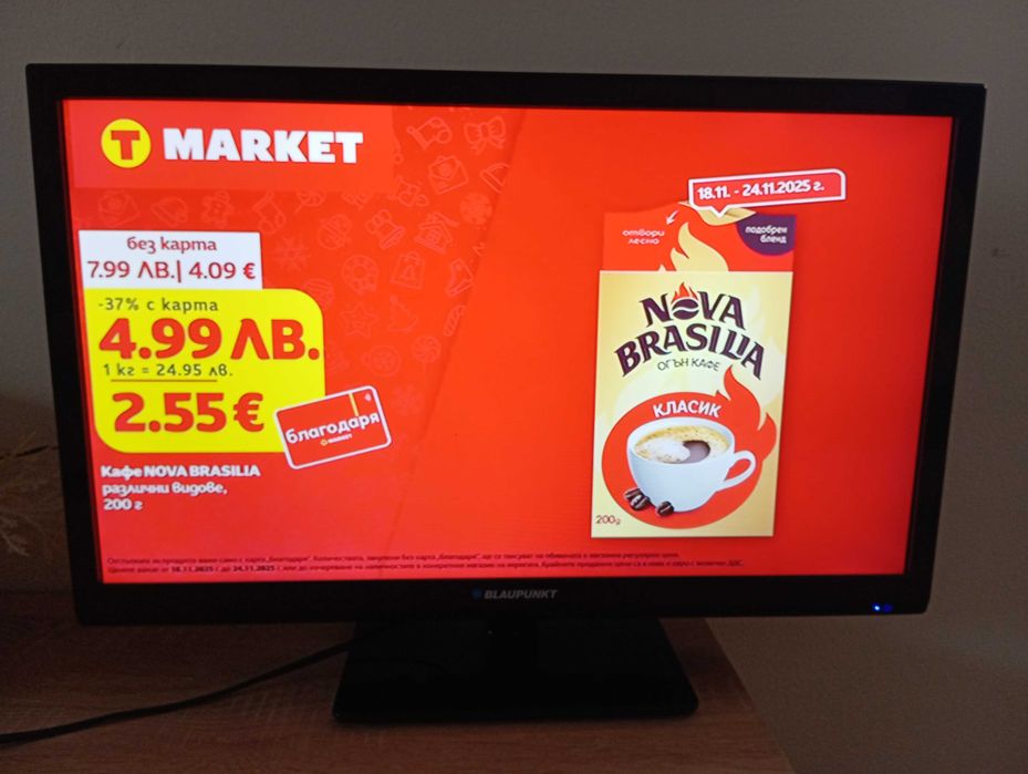 Телевизор  23" (58см) Blaupunkt, LCD