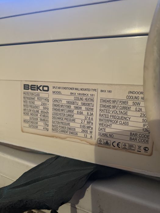 Кондиционер BEKO