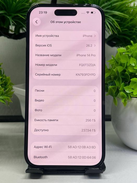 Iphone 14 Pro 256 gb  Akb 100%