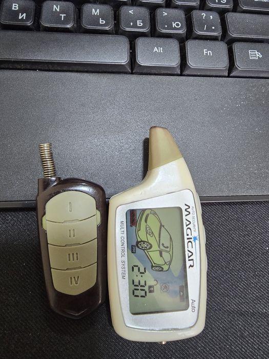 MEGICAR pult 903 holati yaxshi ishlaydi.