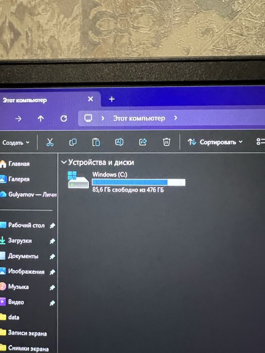 Ноутбук HP victus