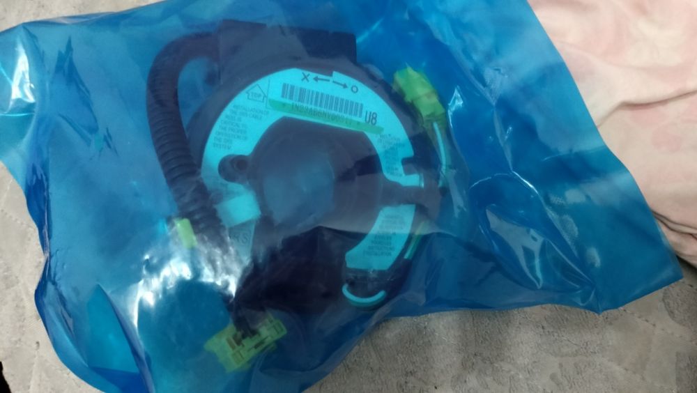 Продам шлейф на хрнда РБ 2