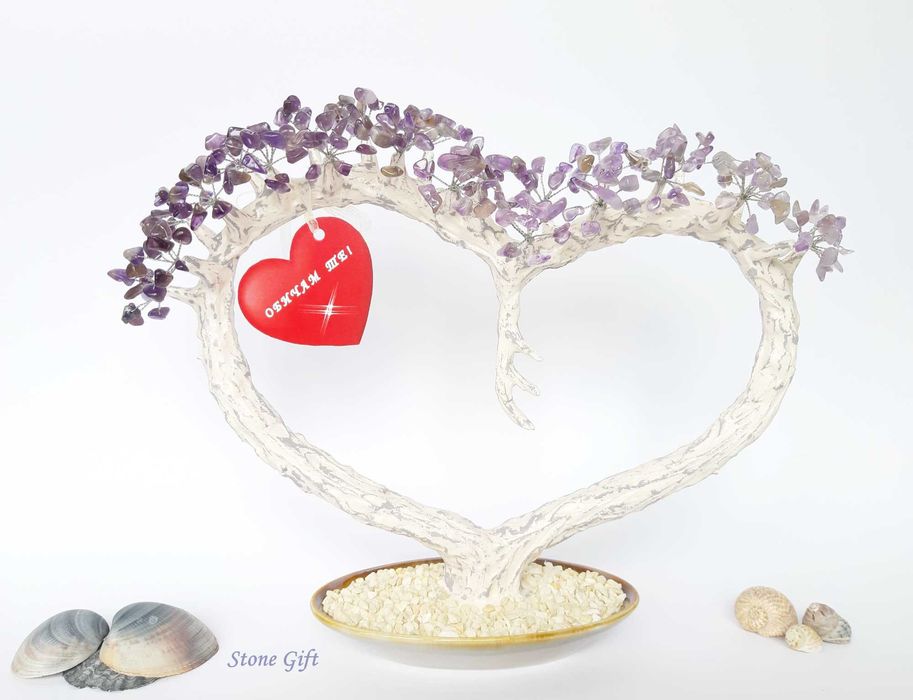 Дръвче Аметист Сърце, Подарък Жена, Идея Подарък, Подарък Годишнина