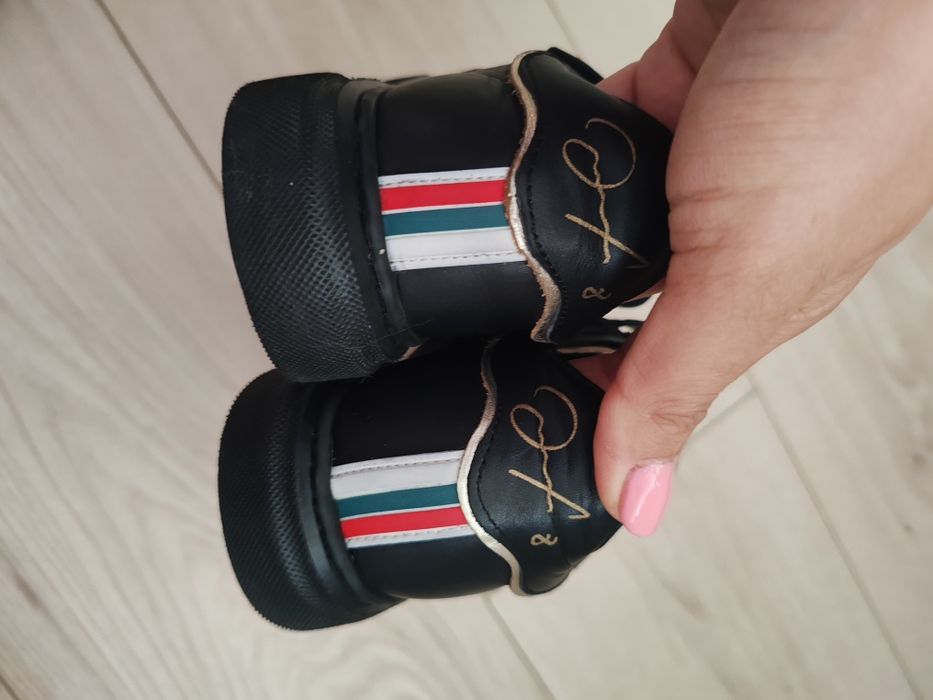 Детски обувки Христо Стоичков