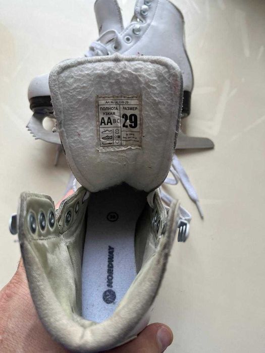 Коньки фигурные детские 29 р.