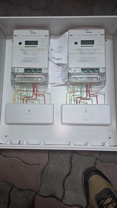 Шкаф учёта электроэнергии ШУЭ 12