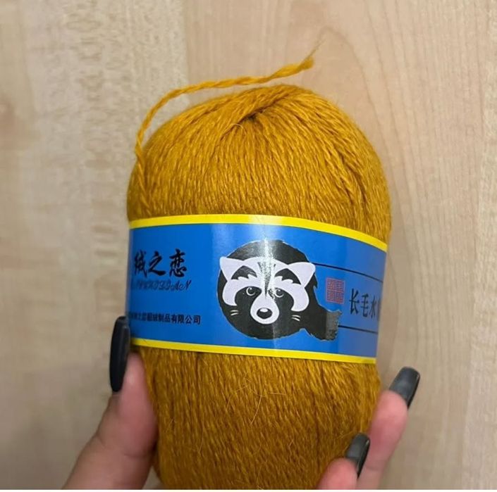 Пряжа пух норки от 950 т