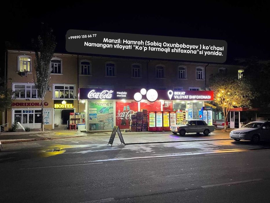 гостинитц аnamangan mehmonxona , Otel , Hostel , hotel, Отел