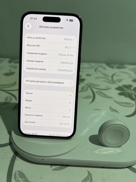 Iphone 14 pro. Gold. E-sim. Sim lock