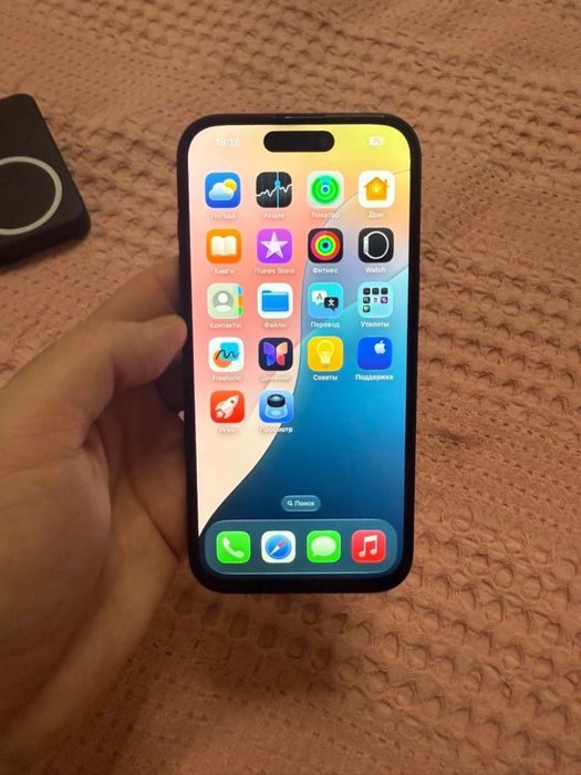 Продажа Iphone 15