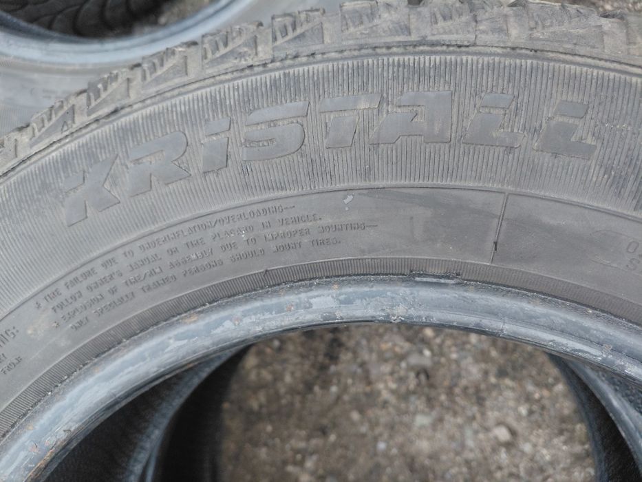 195/65/15" Fulda 4бр.гуми