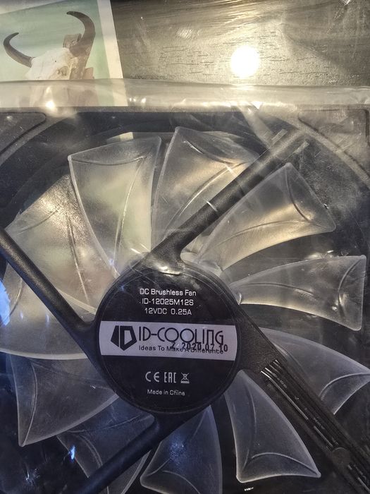Ventilatoare pentru PC