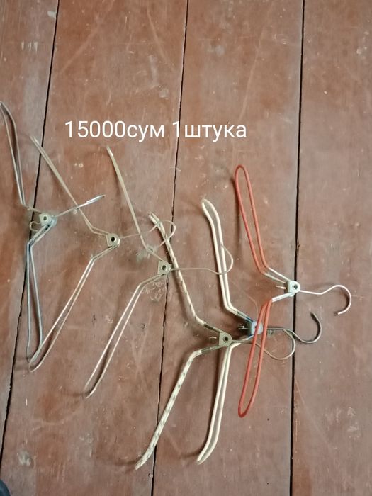 Продам корсажную ленту фитили