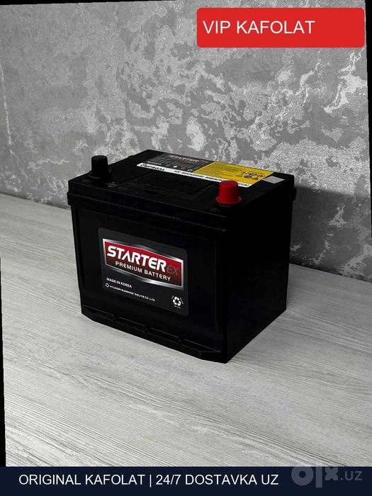 Solite EFB 60Ah 560A Gentra Cobalt Lacetti akkumulyator yangi