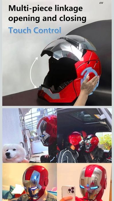 Маска Железного человека