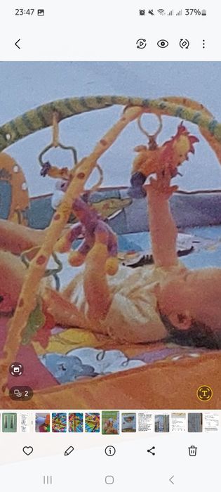 Коврик детский 5000т.