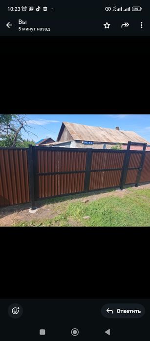 Продам часть дома