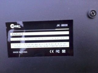 Клавиатура професионална