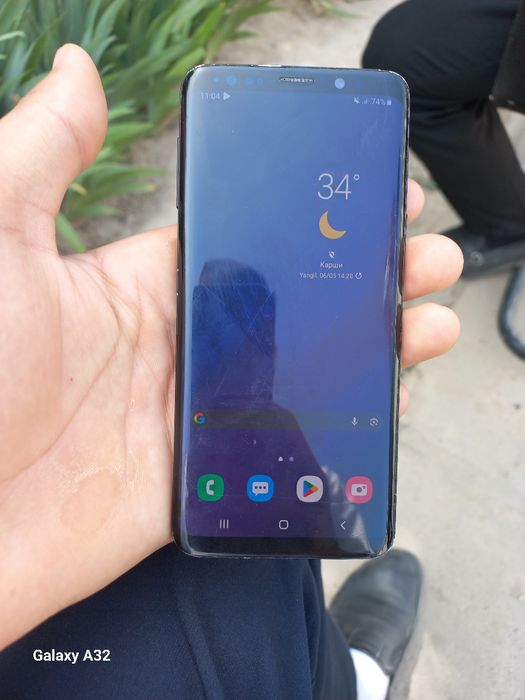 Samsung galaxy S9