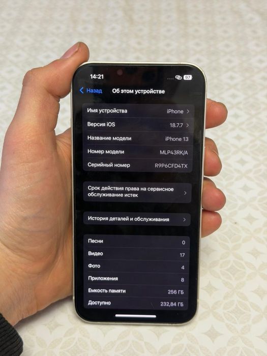Iphone 13 256gb 76% EAC