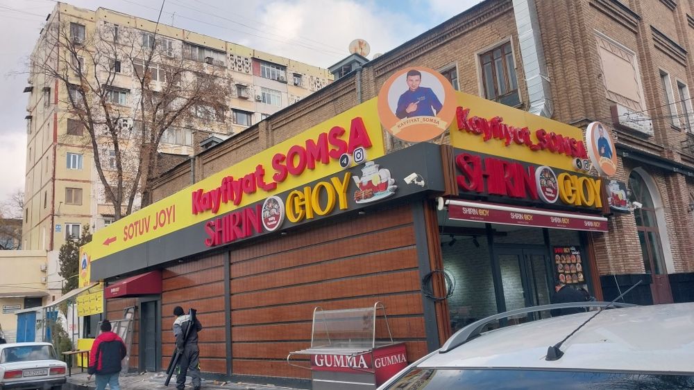 Tashqi reklama xizmatlari>bukva(yonadigan) >yonadigan korp>banner