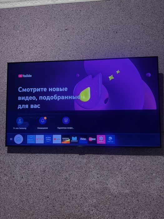 Телевизор Samsung UE50TU7100U