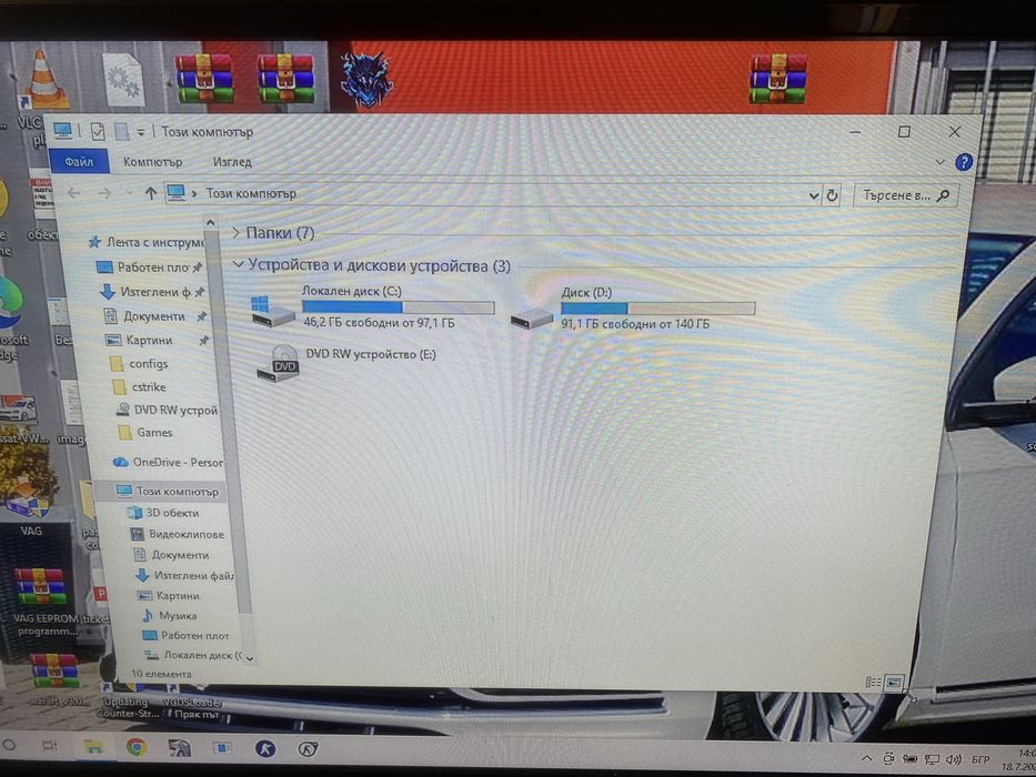 Laptop Lenovo B50-30