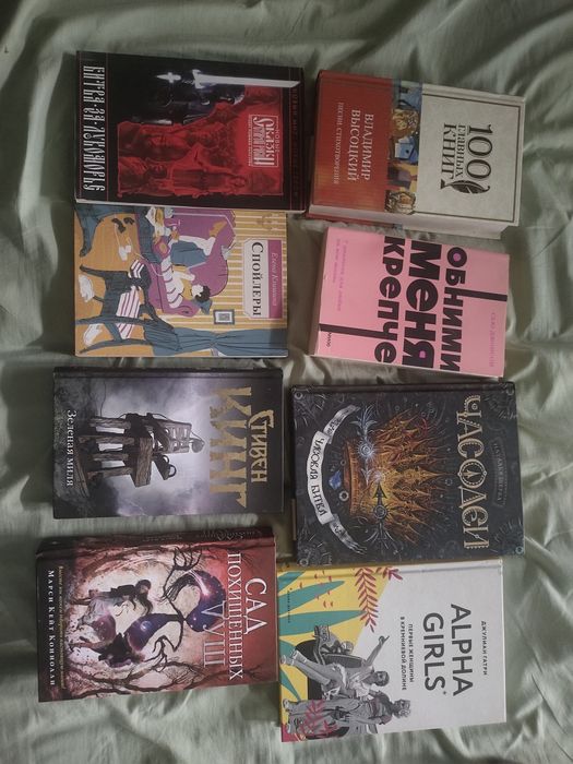 Продам интересные книги