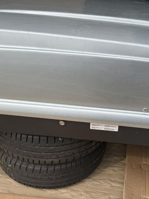 Куфар за лек автомобил