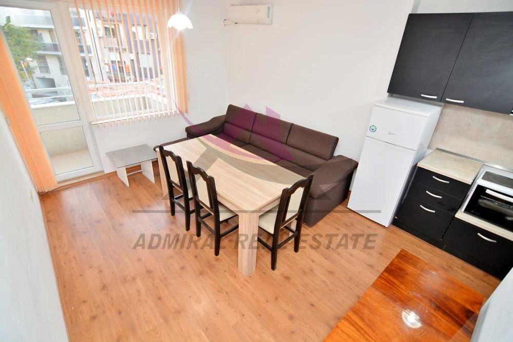 Атрактивна цена -Тристаен -Гранд мол