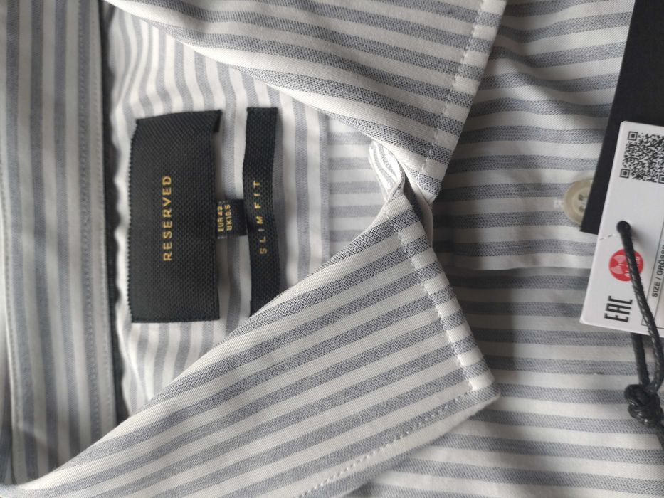 Мъжка риза Reserved размер L