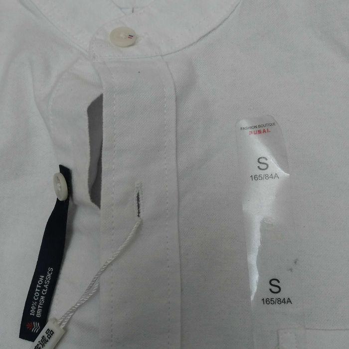 Рубашка х/б 8000 муж