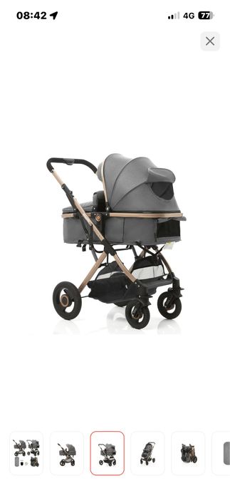 Коляска сатылады