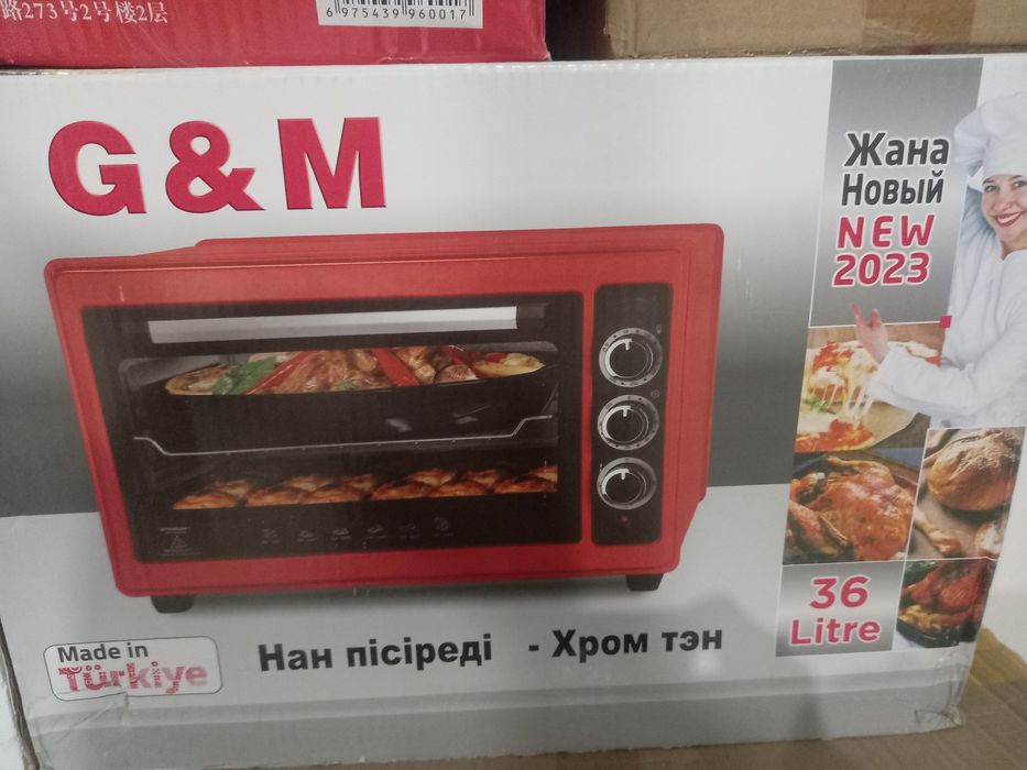 Продам срочно печень