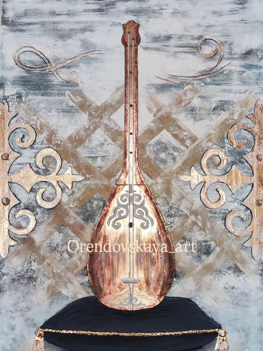 Картина НЕ печать. Домбра