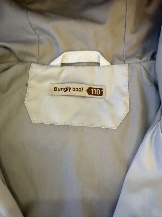Ветровка Bungly boo!