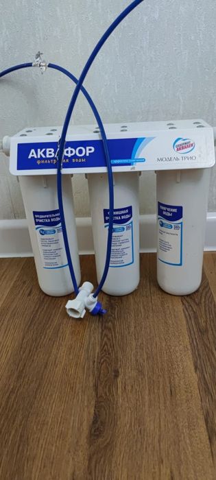 Аквафор фильтр Трио