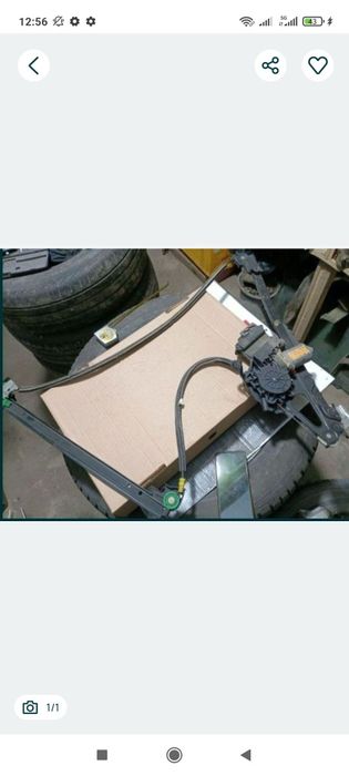 Motoraș macara electrică,Sharan,asigur expedierea coletului avantajos