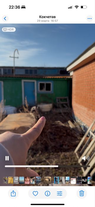 Продам дом Срочно