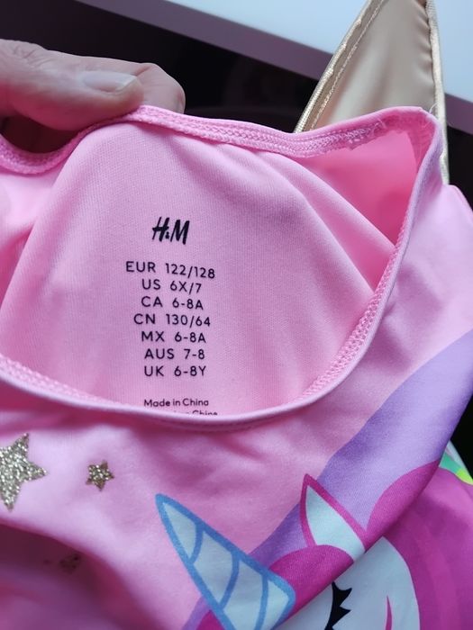 Рокли 122, 128 ръст и 131