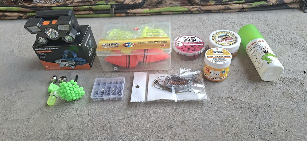 Qarmoq to‘plam sotiladi.