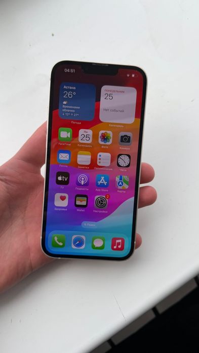 Iphone 13.    ...