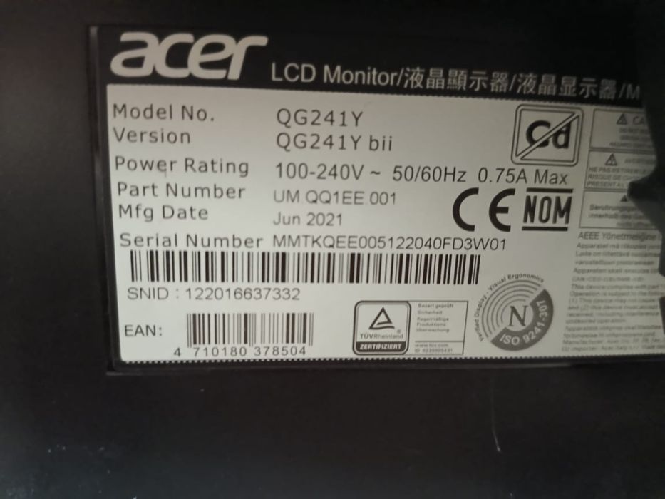 Монитор 75 гц Срочно