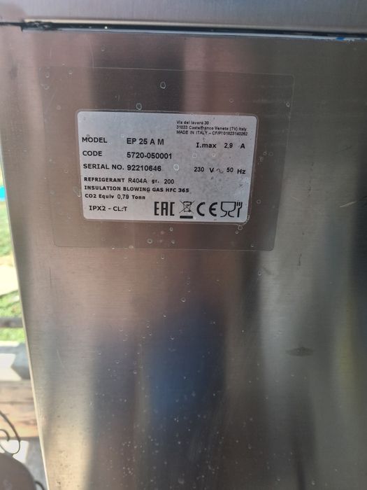 Mașină de făcut gheață!