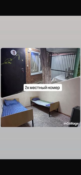Отдых на Балхаше Поселок Шубар Тюбек
