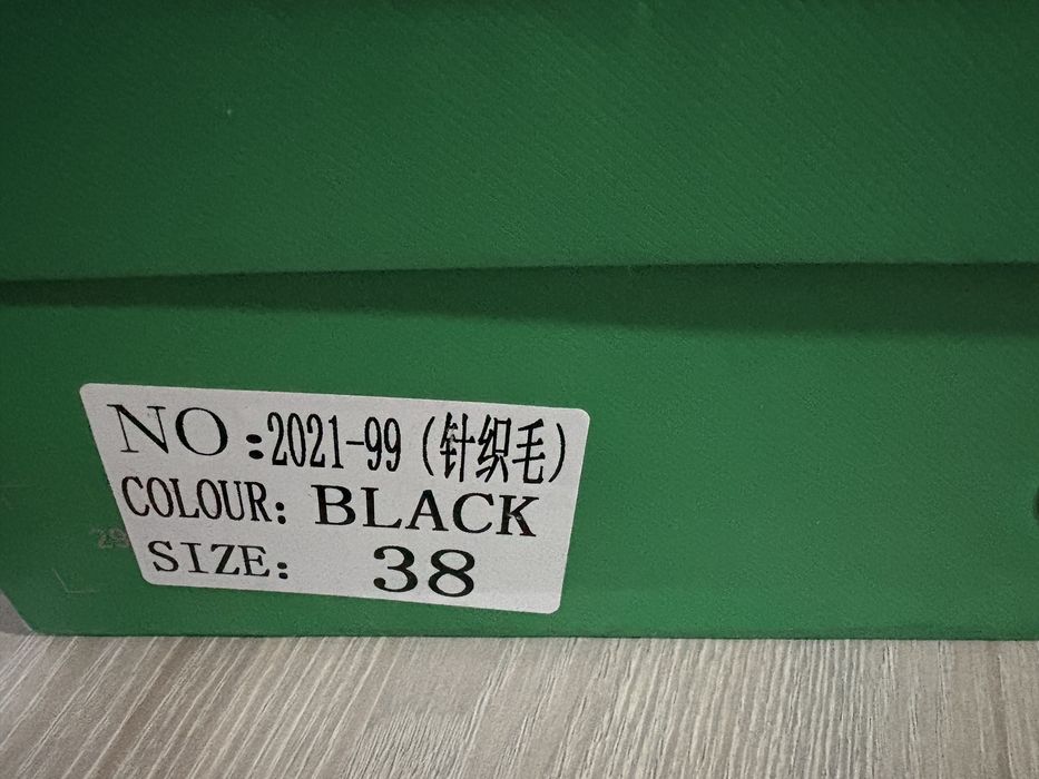 Сапоги женские теплые